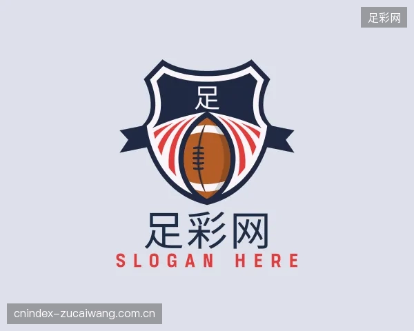 了解足彩网平台
